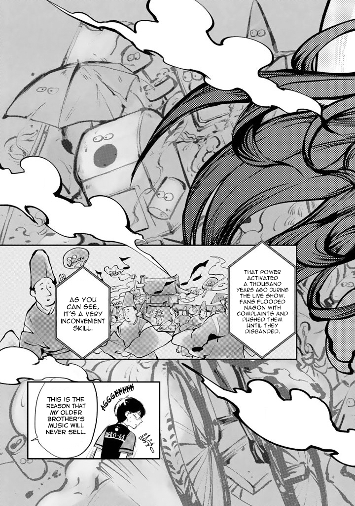 The Customers are Gods One Should Keep in Mind to Diligently Clean Up the Store Front 第26页