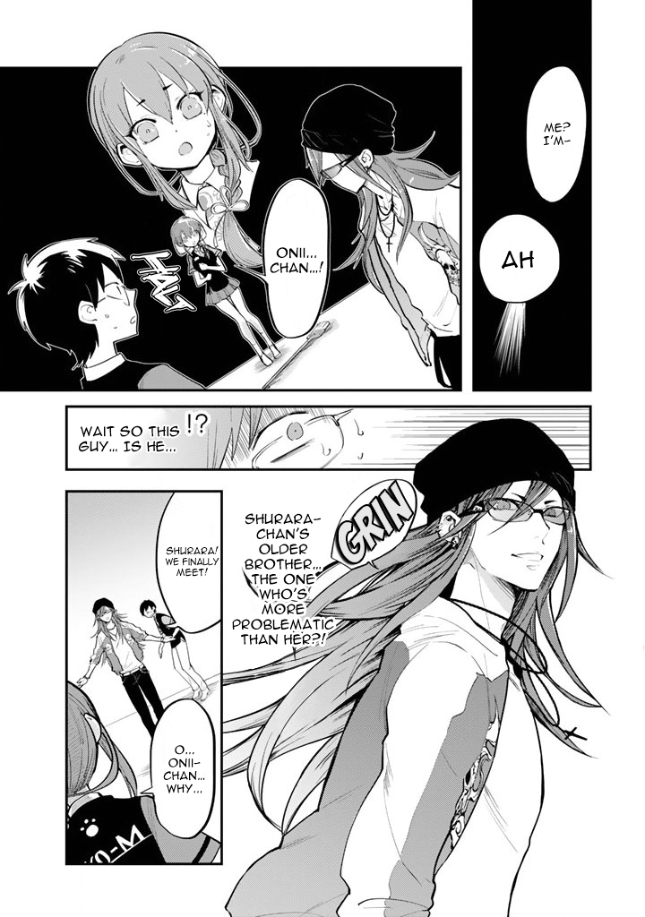 The Customers are Gods One Should Keep in Mind to Diligently Clean Up the Store Front 第6页