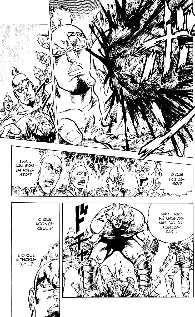 Hokuto no Ken As Lágrimas de um Coração 第14页