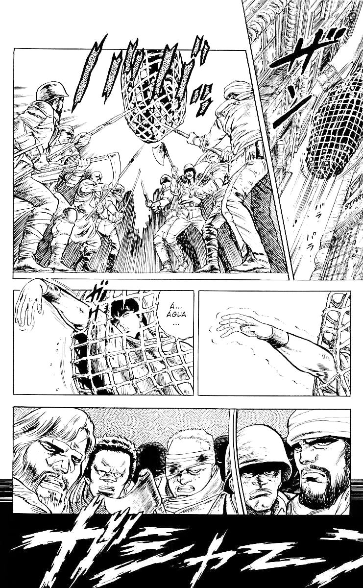 Hokuto no Ken As Lágrimas de um Coração 第17页