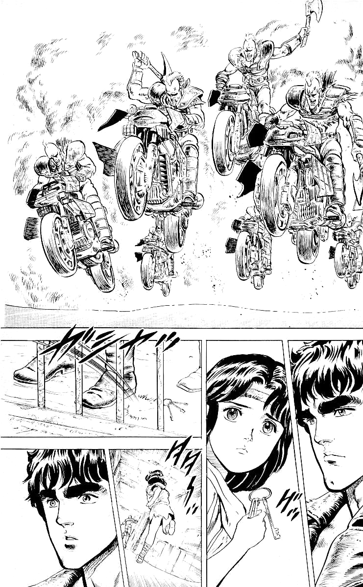 Hokuto no Ken As Lágrimas de um Coração 第30页