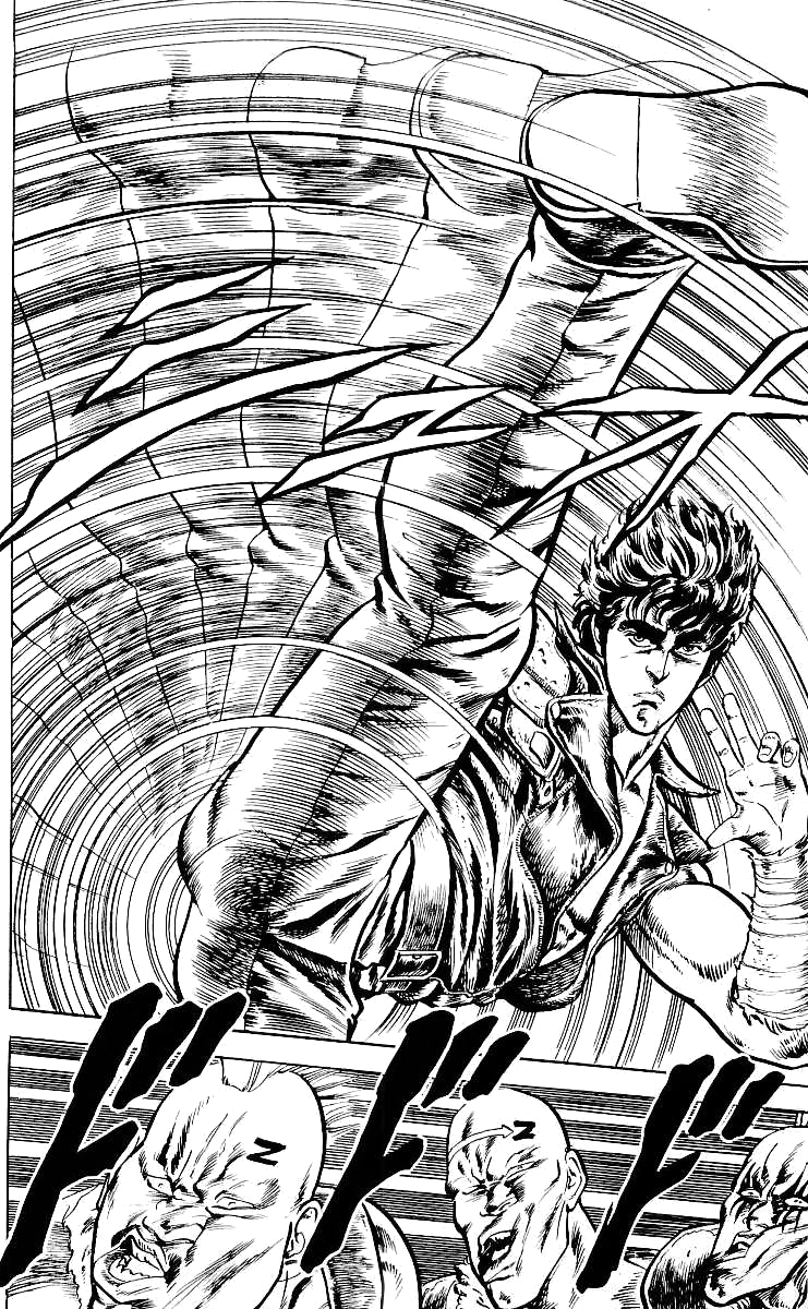 Hokuto no Ken As Lágrimas de um Coração 第39页