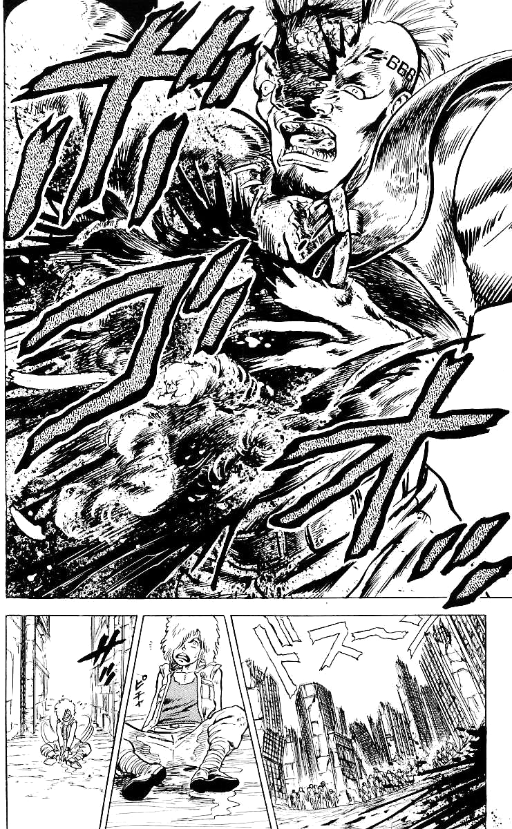 Hokuto no Ken As Lágrimas de um Coração 第45页