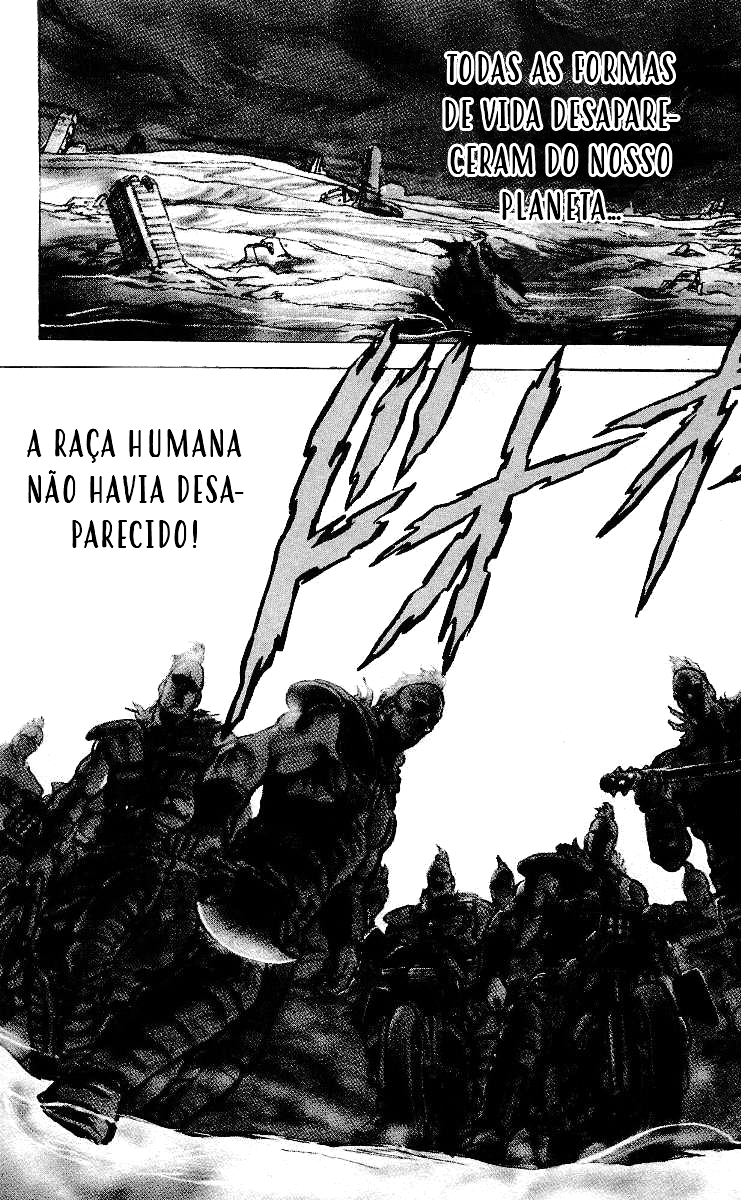 Hokuto no Ken 第6页