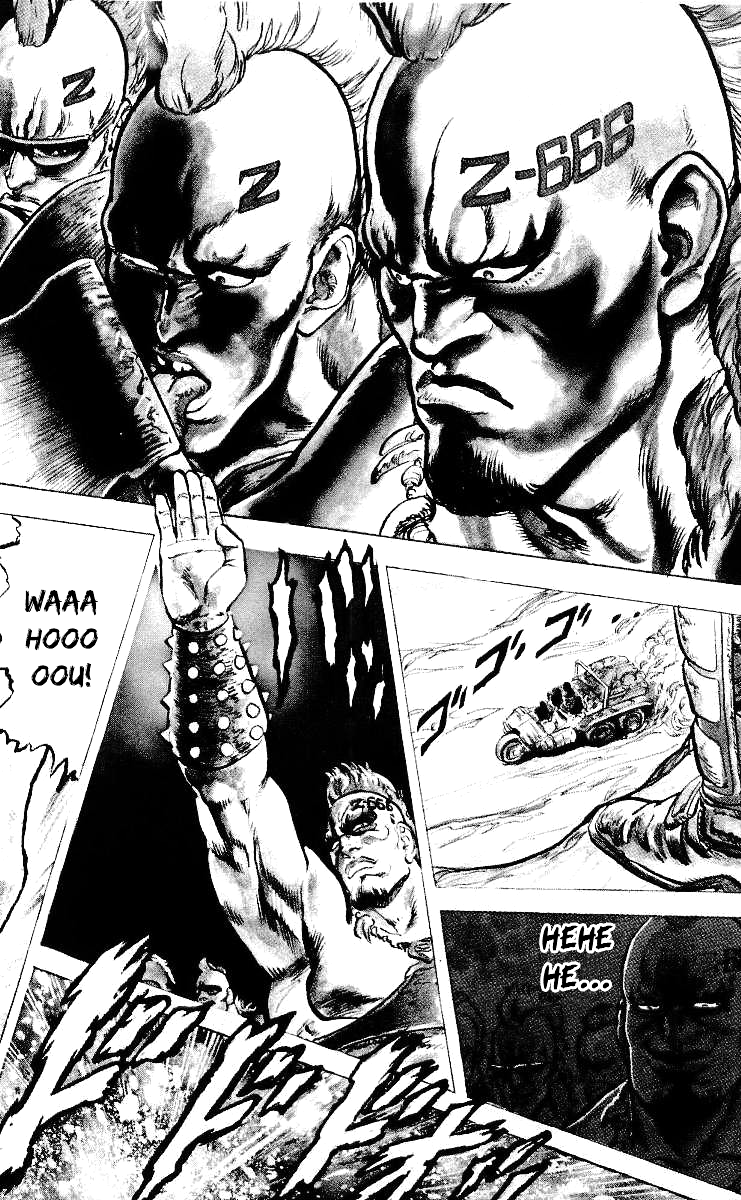 Hokuto no Ken 第7页