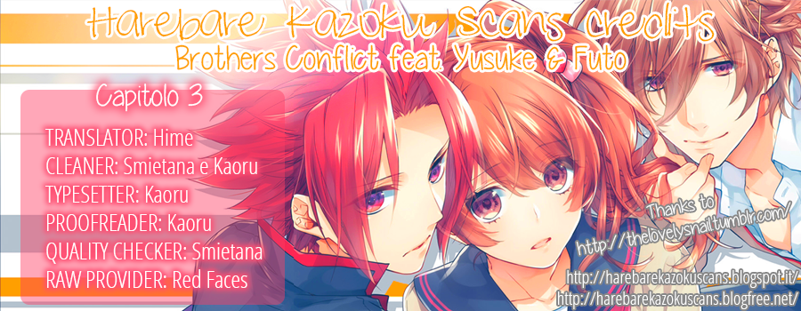 Brothers Conflict feat. Yusuke & Futo feat. Futo (prima parte) 第1页