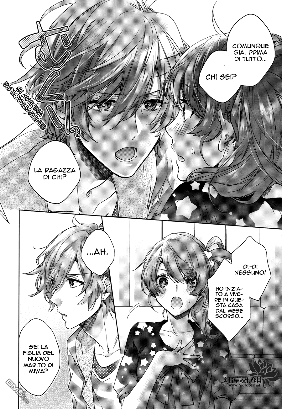 Brothers Conflict feat. Yusuke & Futo feat. Futo (prima parte) 第11页