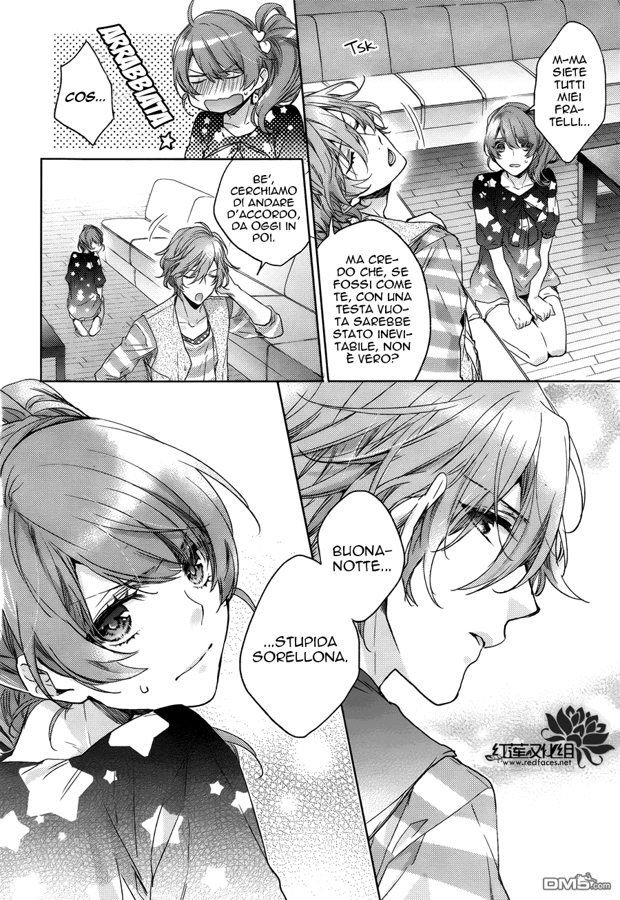 Brothers Conflict feat. Yusuke & Futo feat. Futo (prima parte) 第13页
