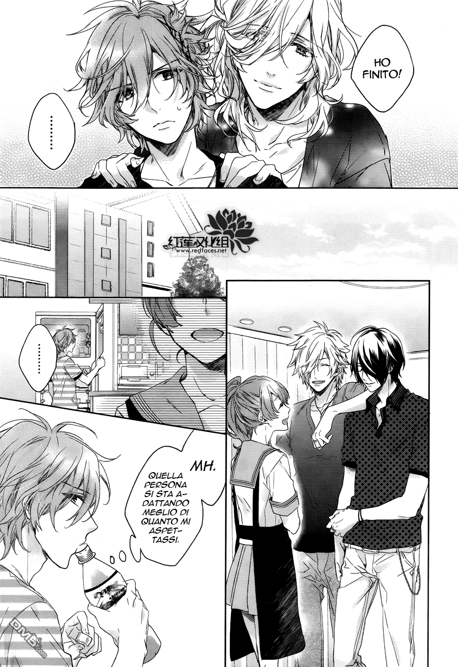 Brothers Conflict feat. Yusuke & Futo feat. Futo (prima parte) 第16页