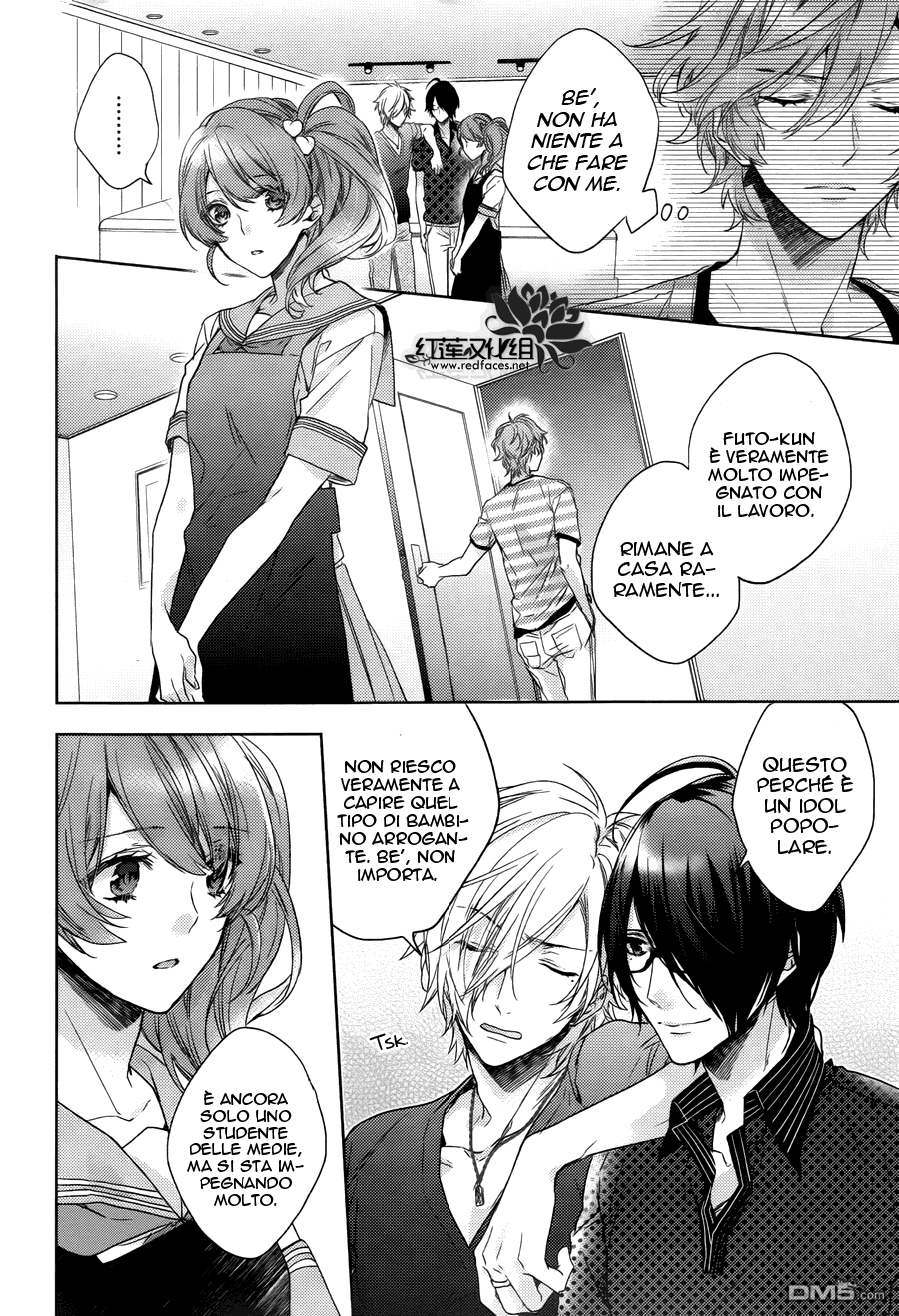 Brothers Conflict feat. Yusuke & Futo feat. Futo (prima parte) 第17页