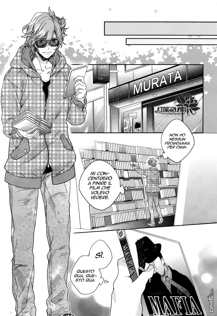 Brothers Conflict feat. Yusuke & Futo feat. Futo (prima parte) 第18页