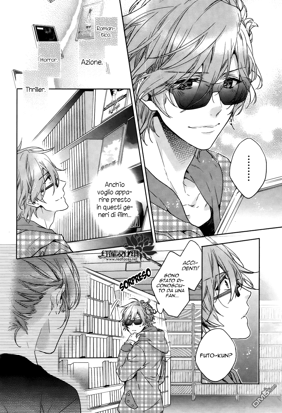 Brothers Conflict feat. Yusuke & Futo feat. Futo (prima parte) 第19页
