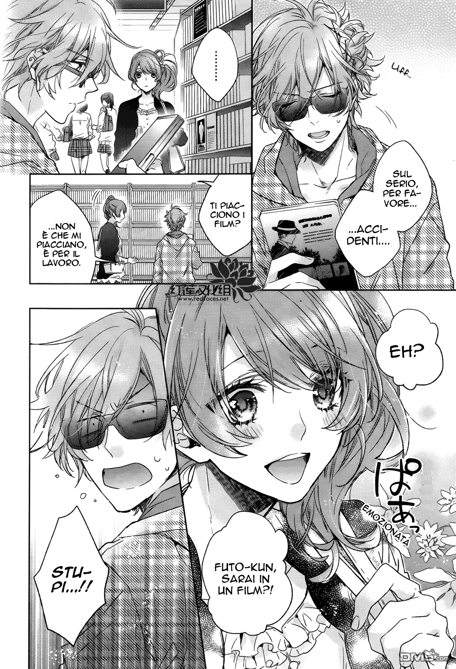 Brothers Conflict feat. Yusuke & Futo feat. Futo (prima parte) 第21页