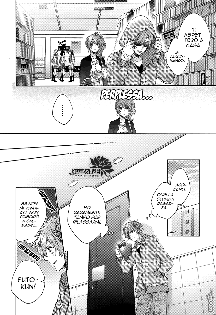 Brothers Conflict feat. Yusuke & Futo feat. Futo (prima parte) 第23页