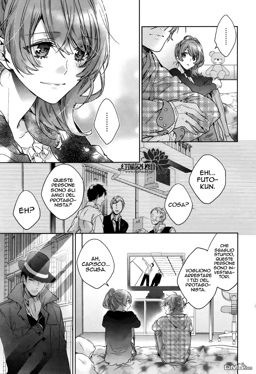 Brothers Conflict feat. Yusuke & Futo feat. Futo (prima parte) 第26页