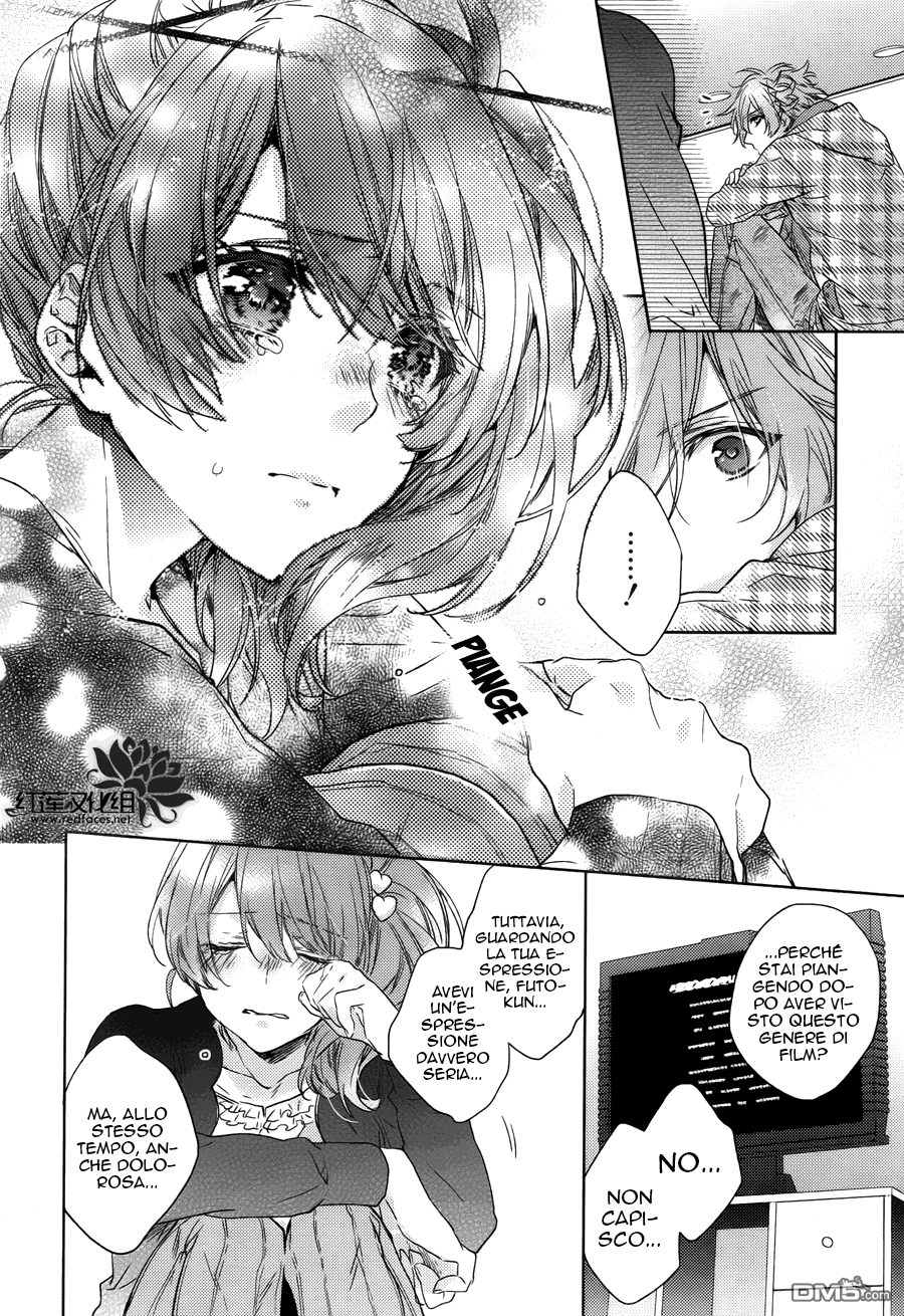 Brothers Conflict feat. Yusuke & Futo feat. Futo (prima parte) 第29页
