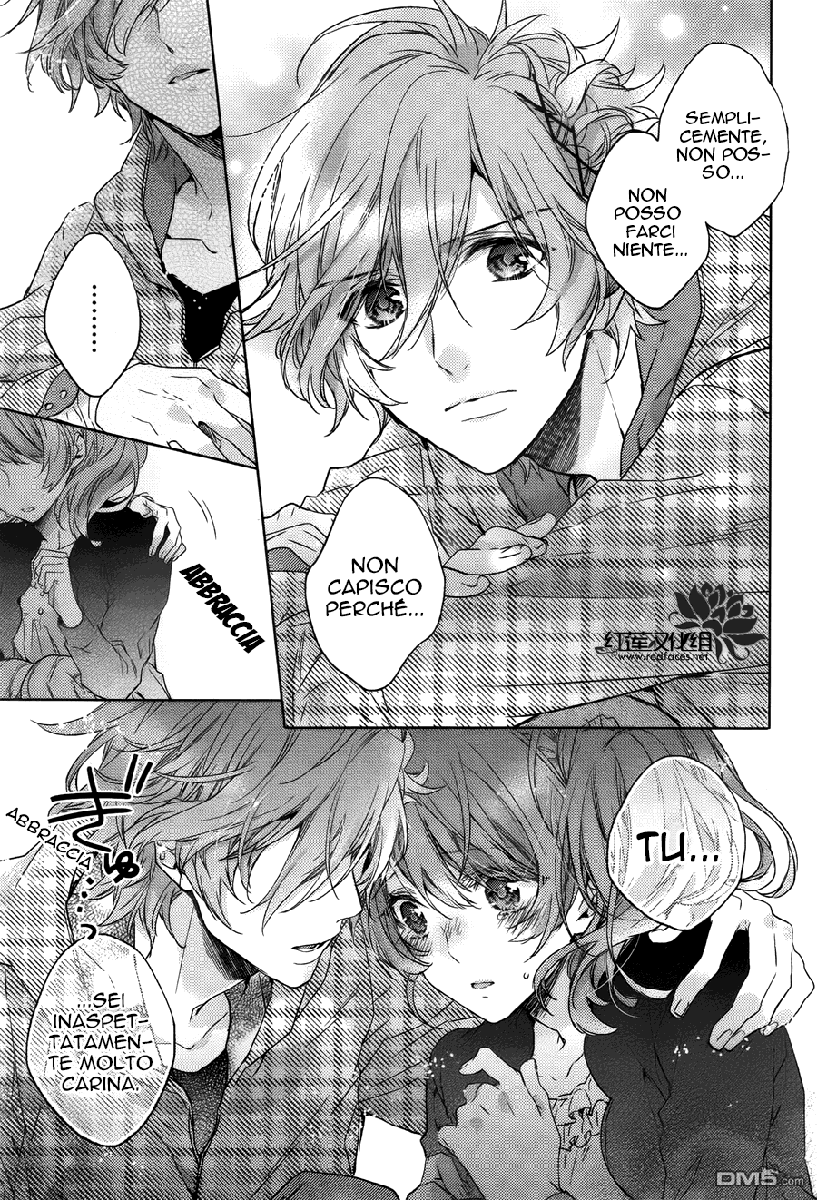 Brothers Conflict feat. Yusuke & Futo feat. Futo (prima parte) 第30页