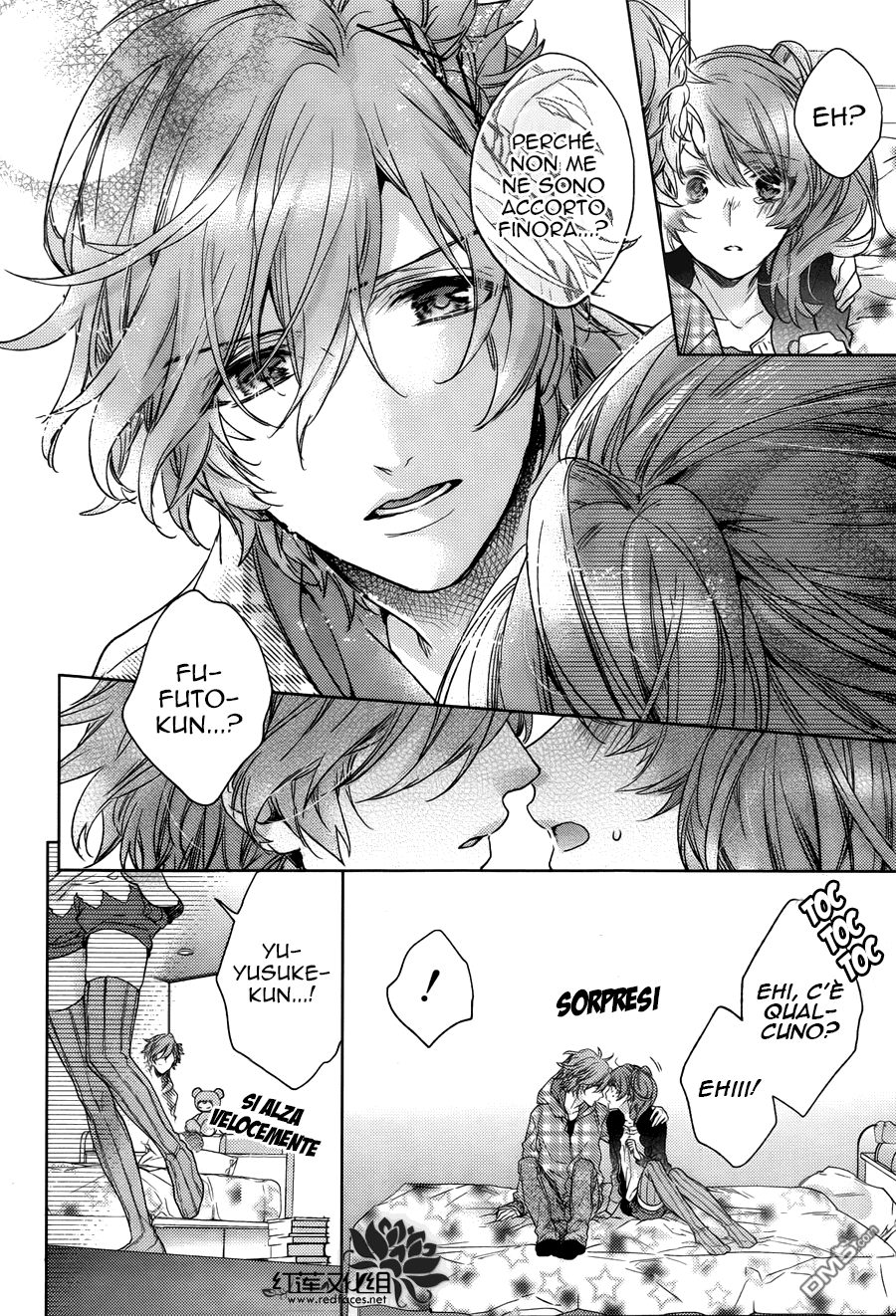 Brothers Conflict feat. Yusuke & Futo feat. Futo (prima parte) 第31页