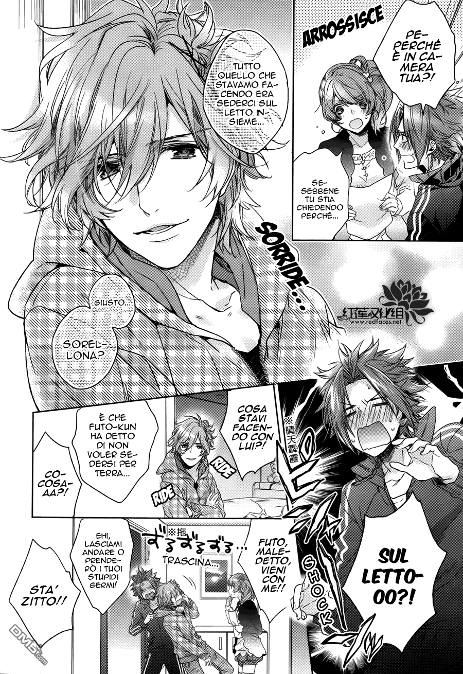 Brothers Conflict feat. Yusuke & Futo feat. Futo (prima parte) 第33页