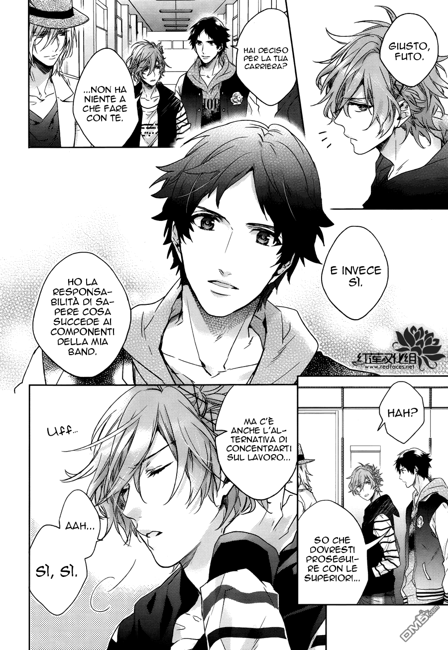 Brothers Conflict feat. Yusuke & Futo feat. Futo (prima parte) 第35页
