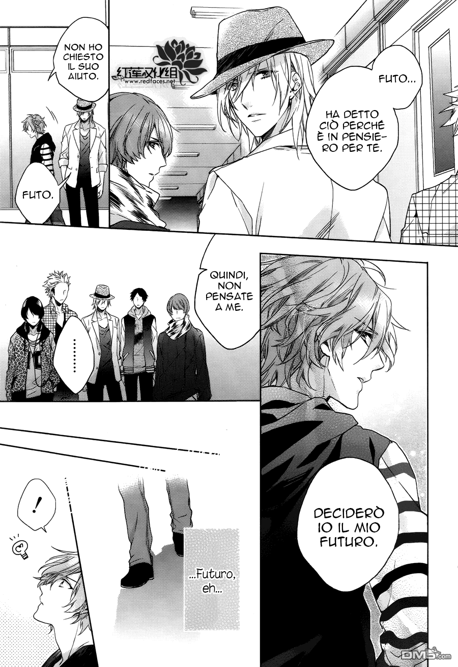 Brothers Conflict feat. Yusuke & Futo feat. Futo (prima parte) 第36页