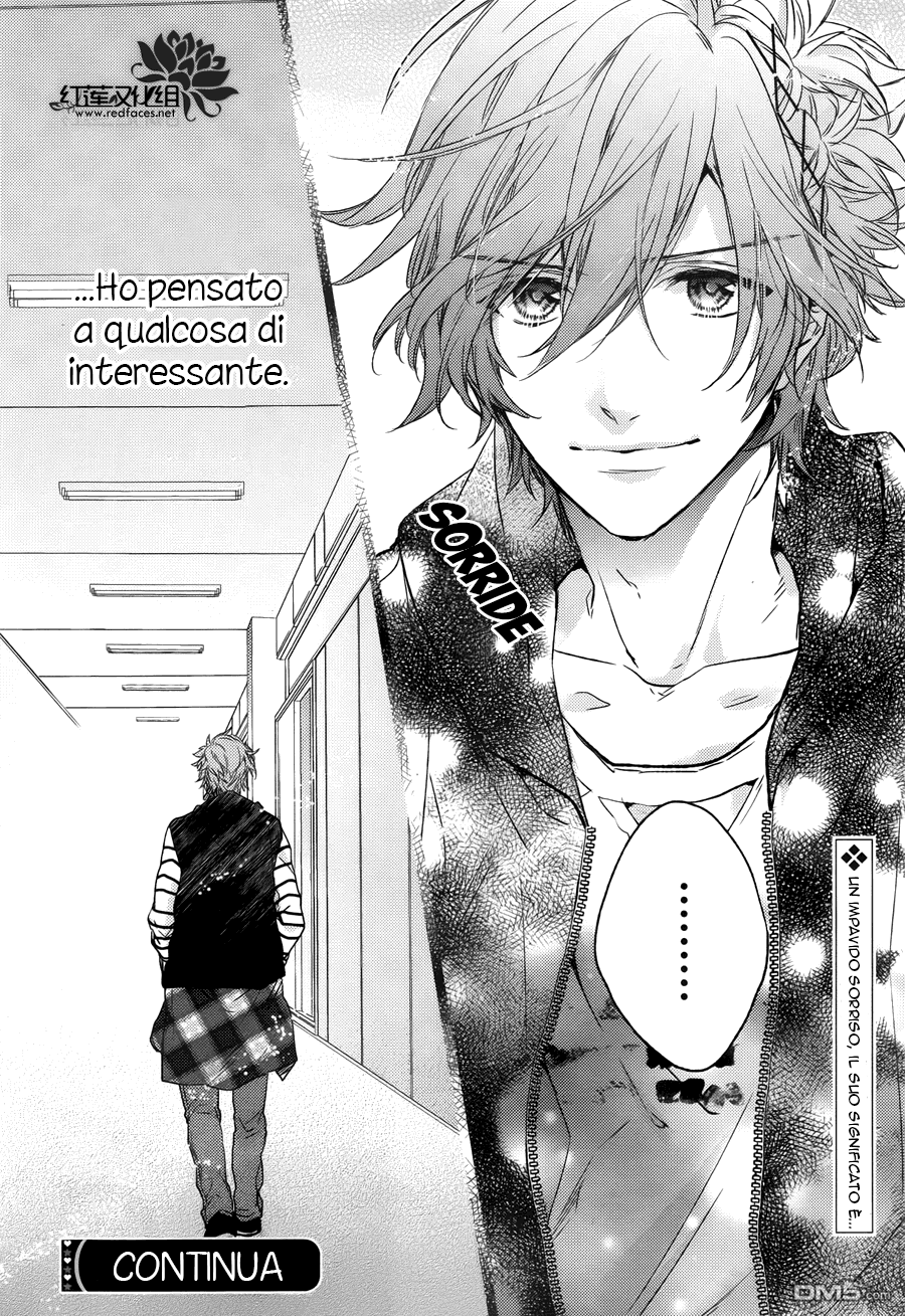 Brothers Conflict feat. Yusuke & Futo feat. Futo (prima parte) 第37页