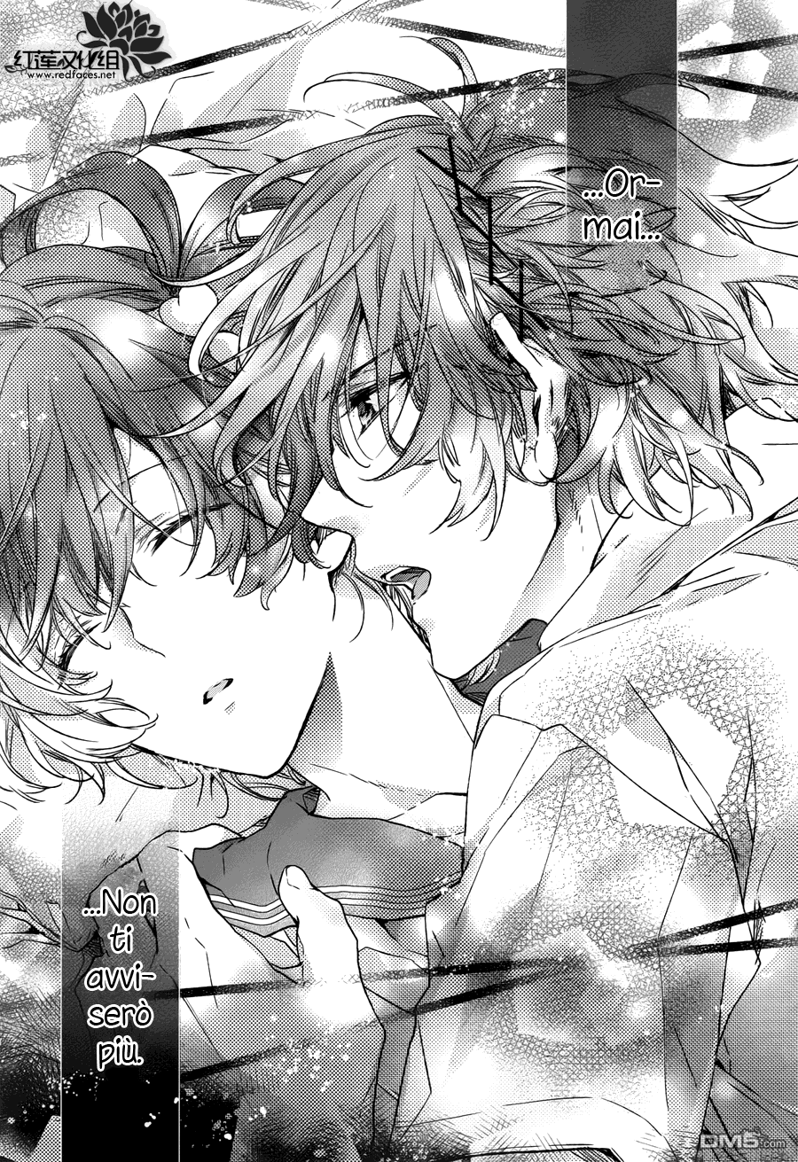 Brothers Conflict feat. Yusuke & Futo feat. Futo (prima parte) 第6页