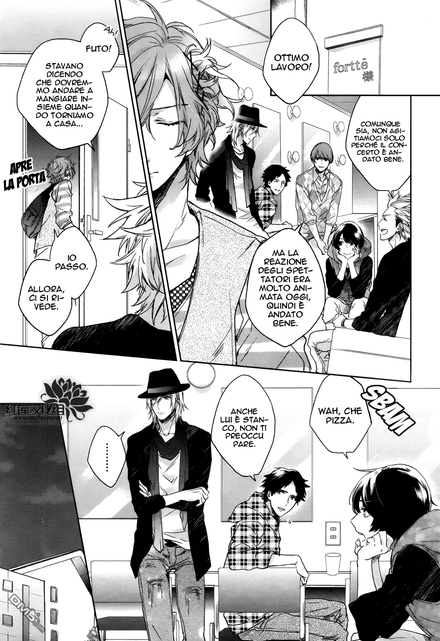 Brothers Conflict feat. Yusuke & Futo feat. Futo (prima parte) 第8页