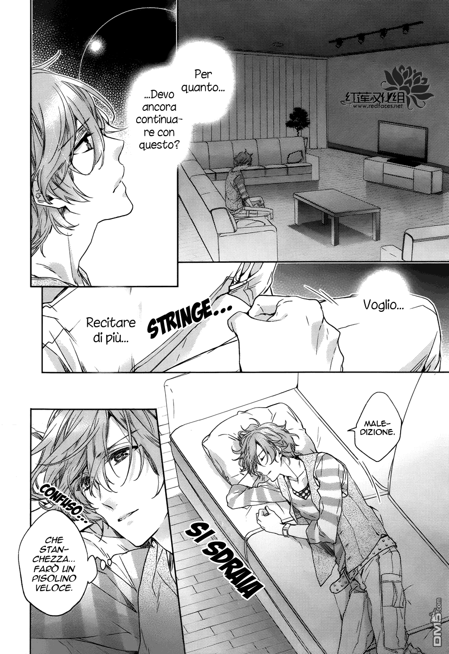 Brothers Conflict feat. Yusuke & Futo feat. Futo (prima parte) 第9页