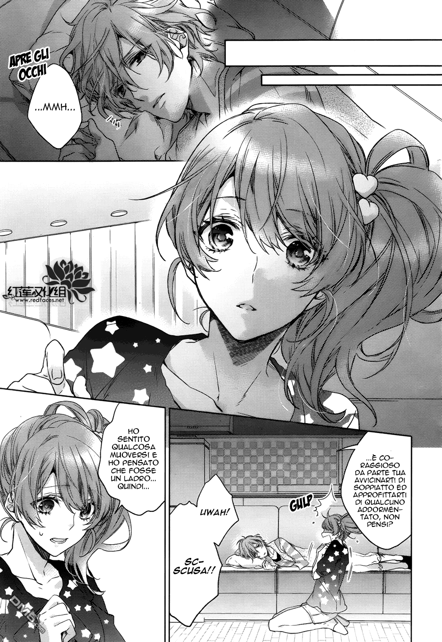 Brothers Conflict feat. Yusuke & Futo feat. Futo (prima parte) 第10页