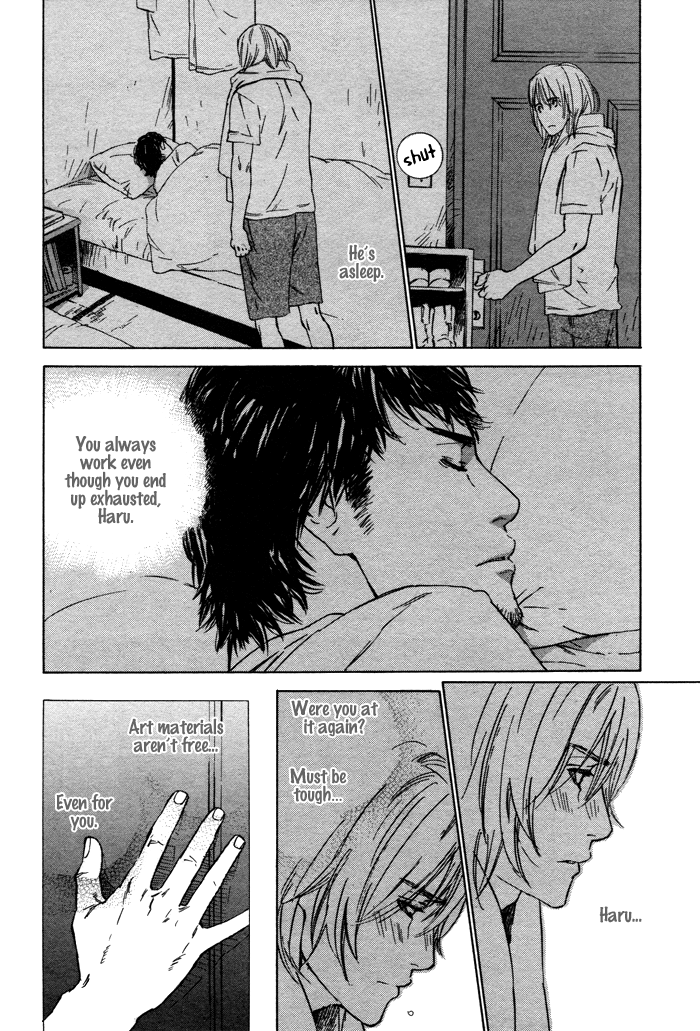 Rokugatsu no Hengen-san Vol. 1 Ch. 2 第14页