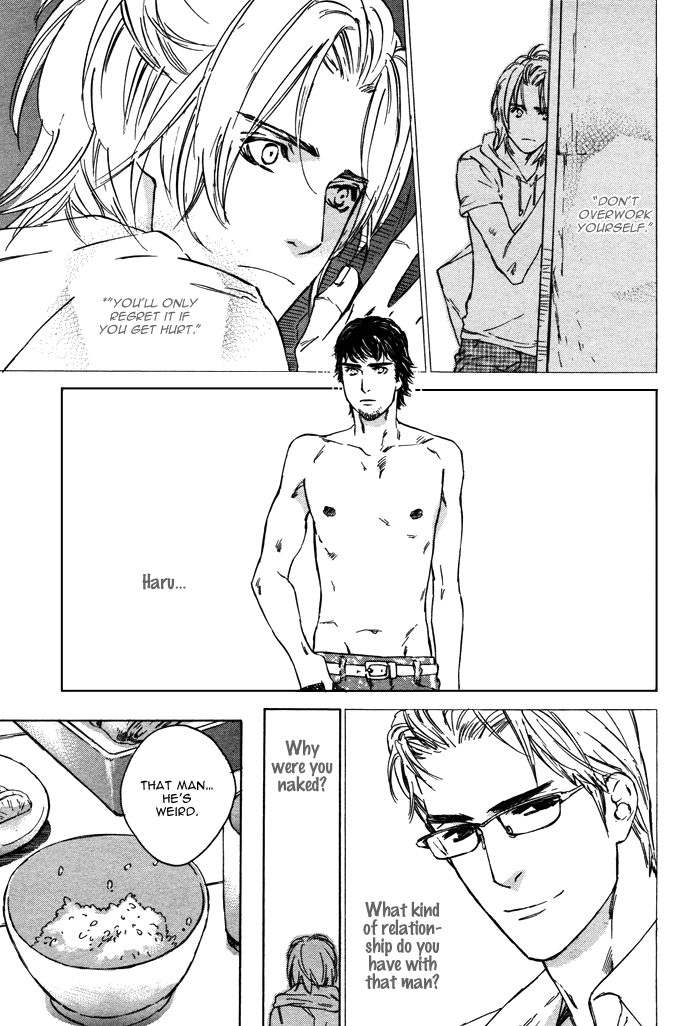 Rokugatsu no Hengen-san Vol. 1 Ch. 2 第15页