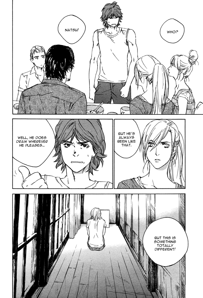 Rokugatsu no Hengen-san Vol. 1 Ch. 2 第16页