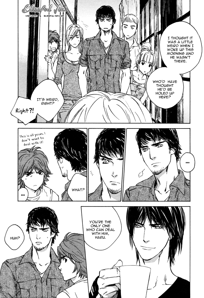 Rokugatsu no Hengen-san Vol. 1 Ch. 2 第17页