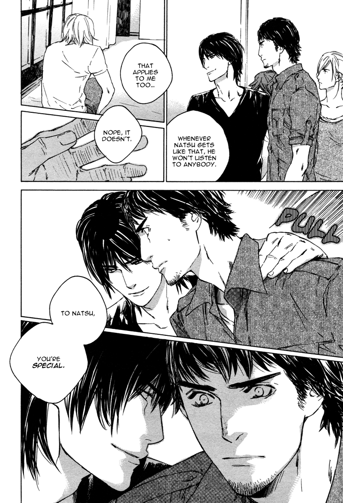 Rokugatsu no Hengen-san Vol. 1 Ch. 2 第18页
