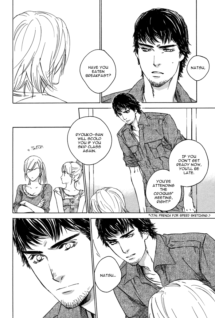 Rokugatsu no Hengen-san Vol. 1 Ch. 2 第20页