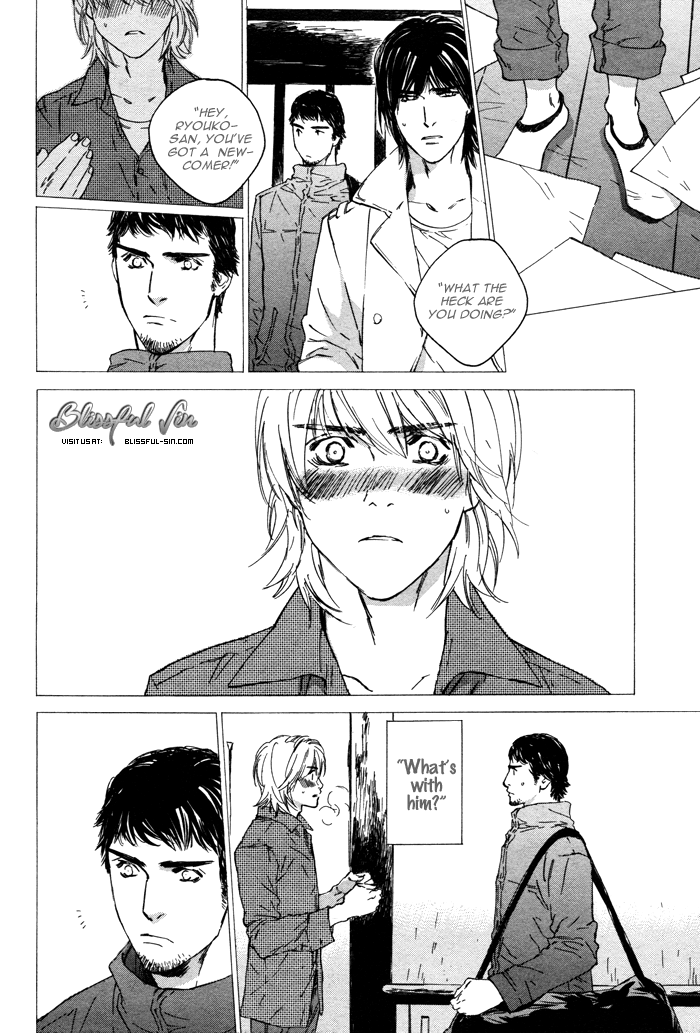 Rokugatsu no Hengen-san Vol. 1 Ch. 2 第22页