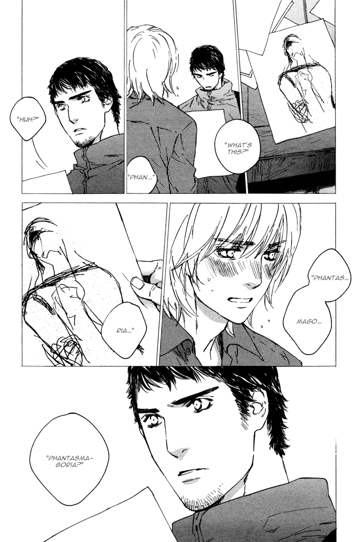 Rokugatsu no Hengen-san Vol. 1 Ch. 2 第23页