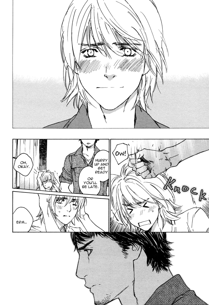 Rokugatsu no Hengen-san Vol. 1 Ch. 2 第24页