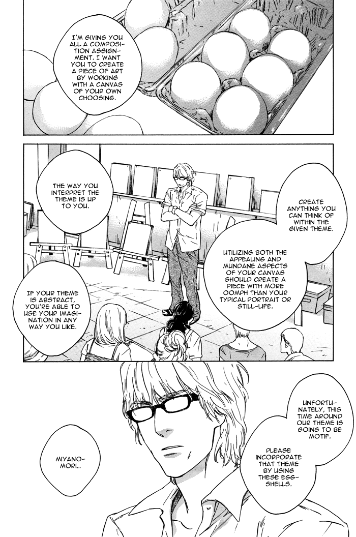 Rokugatsu no Hengen-san Vol. 1 Ch. 2 第25页