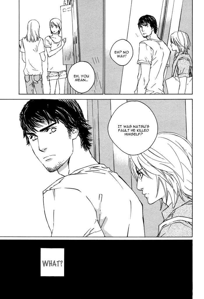 Rokugatsu no Hengen-san Vol. 1 Ch. 2 第33页