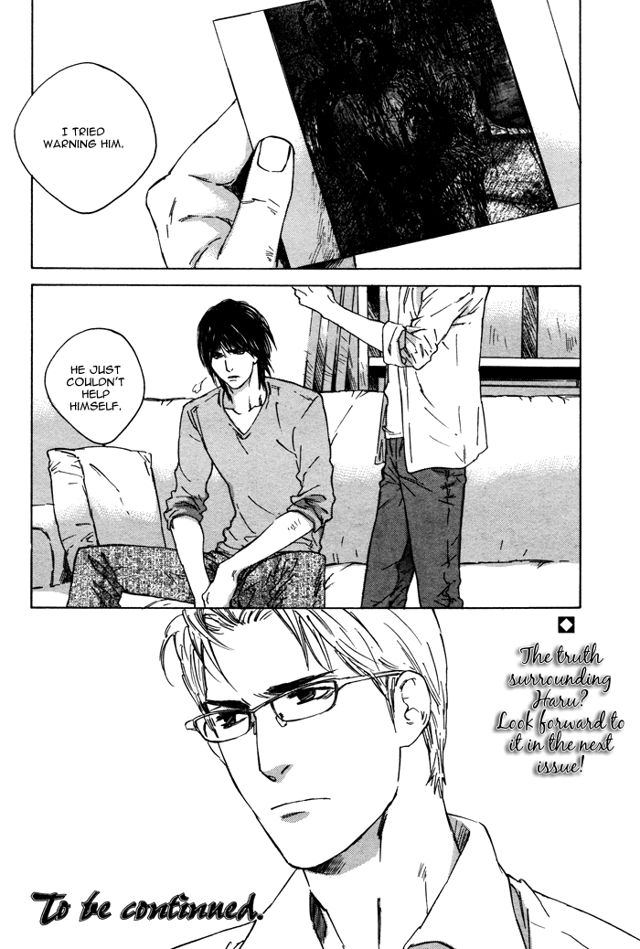 Rokugatsu no Hengen-san Vol. 1 Ch. 2 第34页