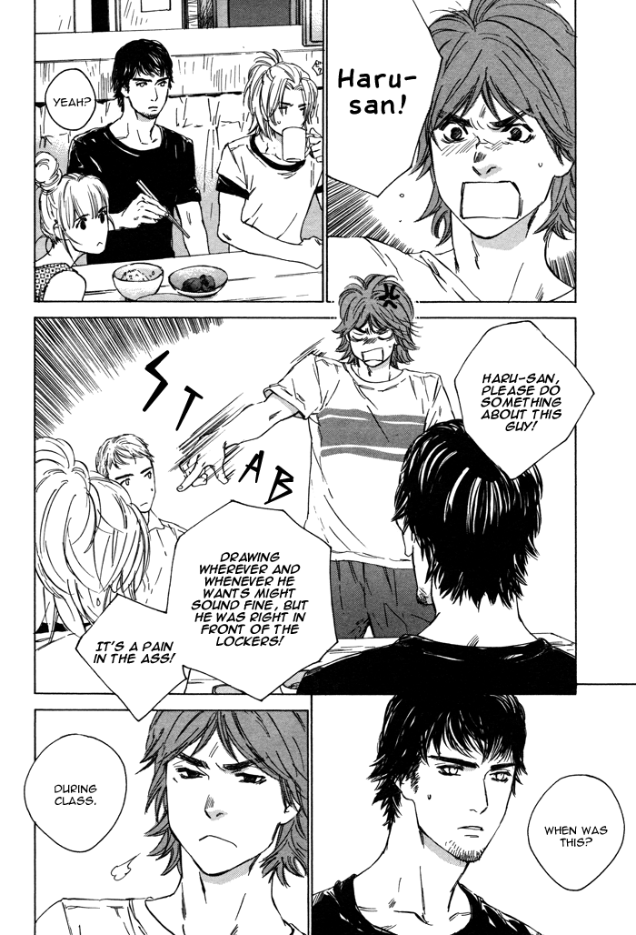 Rokugatsu no Hengen-san Vol. 1 Ch. 2 第8页