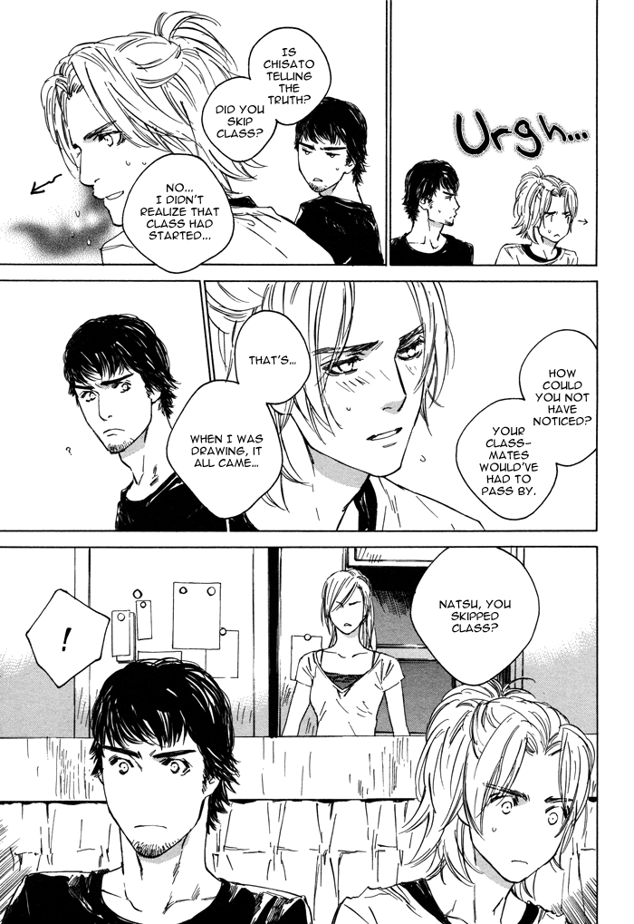 Rokugatsu no Hengen-san Vol. 1 Ch. 2 第9页