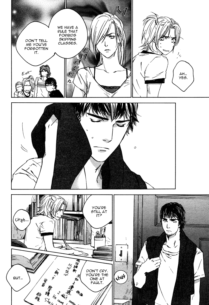 Rokugatsu no Hengen-san Vol. 1 Ch. 2 第10页