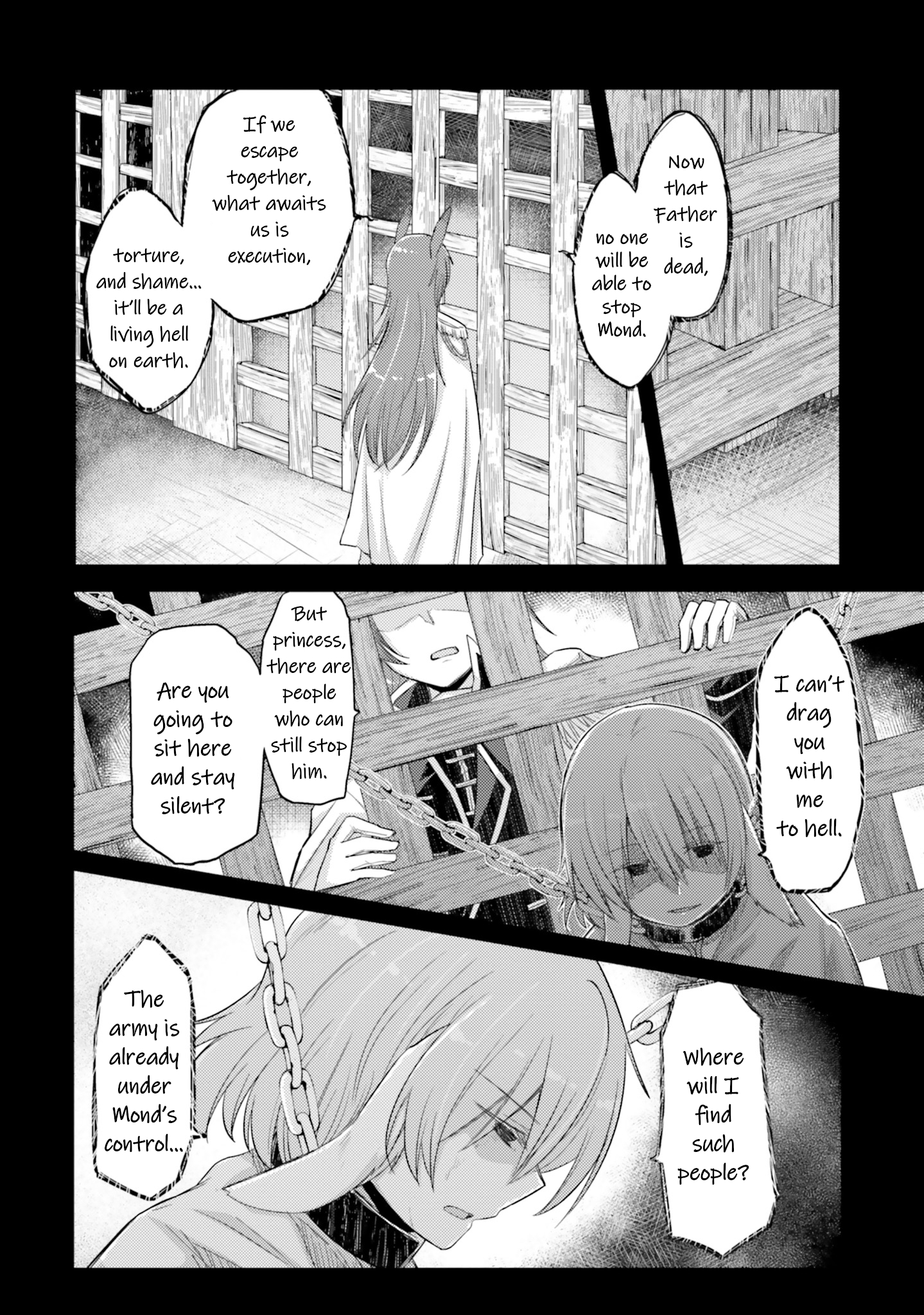Shuujuu Yuri Anthology ー Rhodanthe Princess Seeking Asylum: Repentence (Oui Pikachi) 第2页