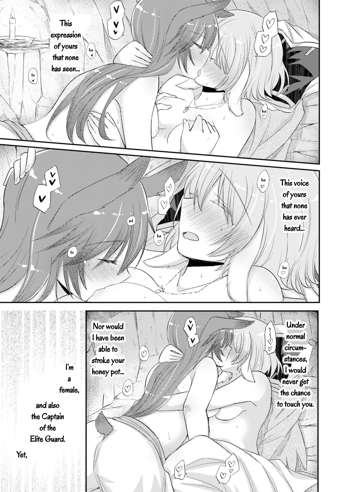 Shuujuu Yuri Anthology ー Rhodanthe Princess Seeking Asylum: Repentence (Oui Pikachi) 第11页
