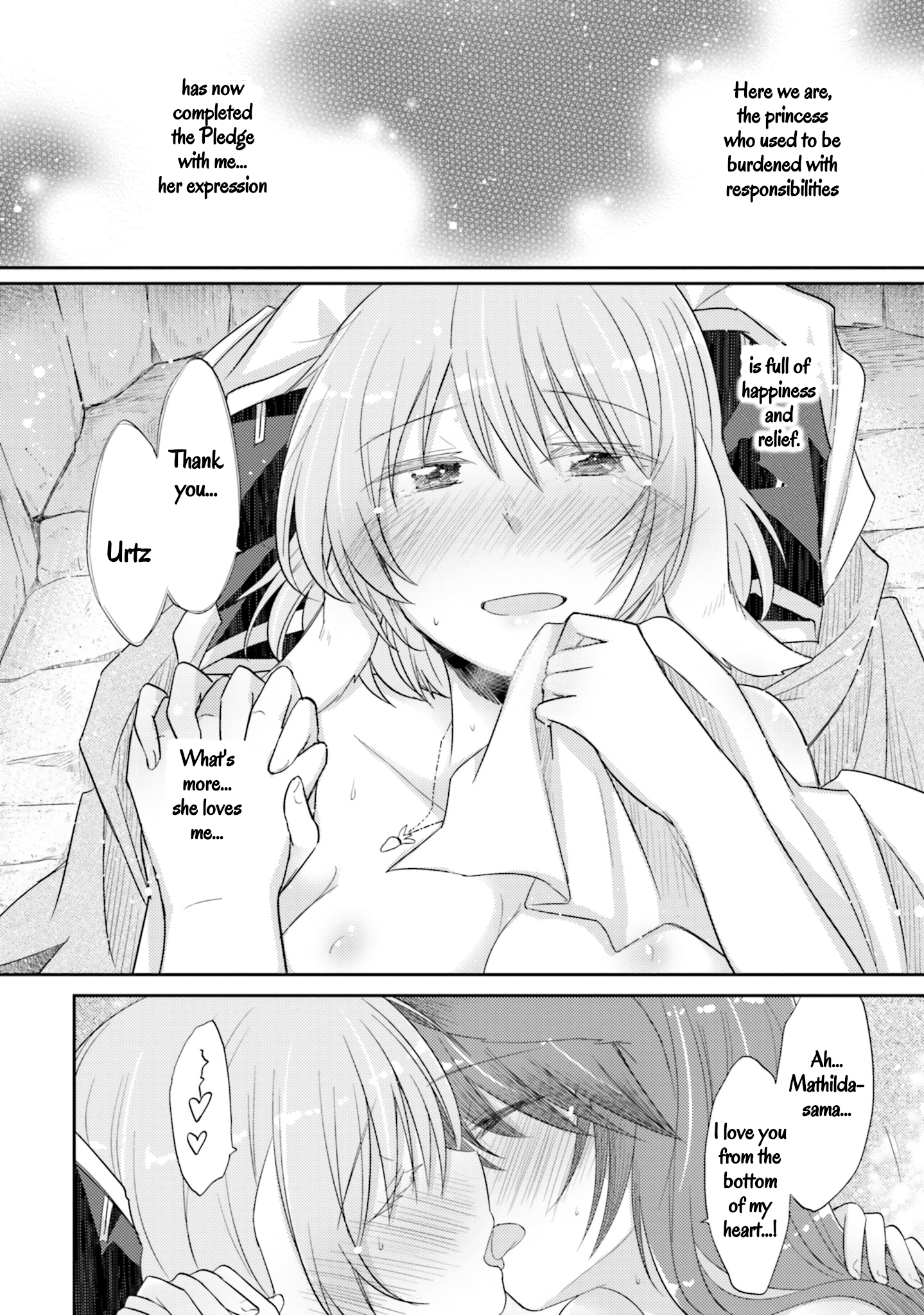 Shuujuu Yuri Anthology ー Rhodanthe Princess Seeking Asylum: Repentence (Oui Pikachi) 第12页