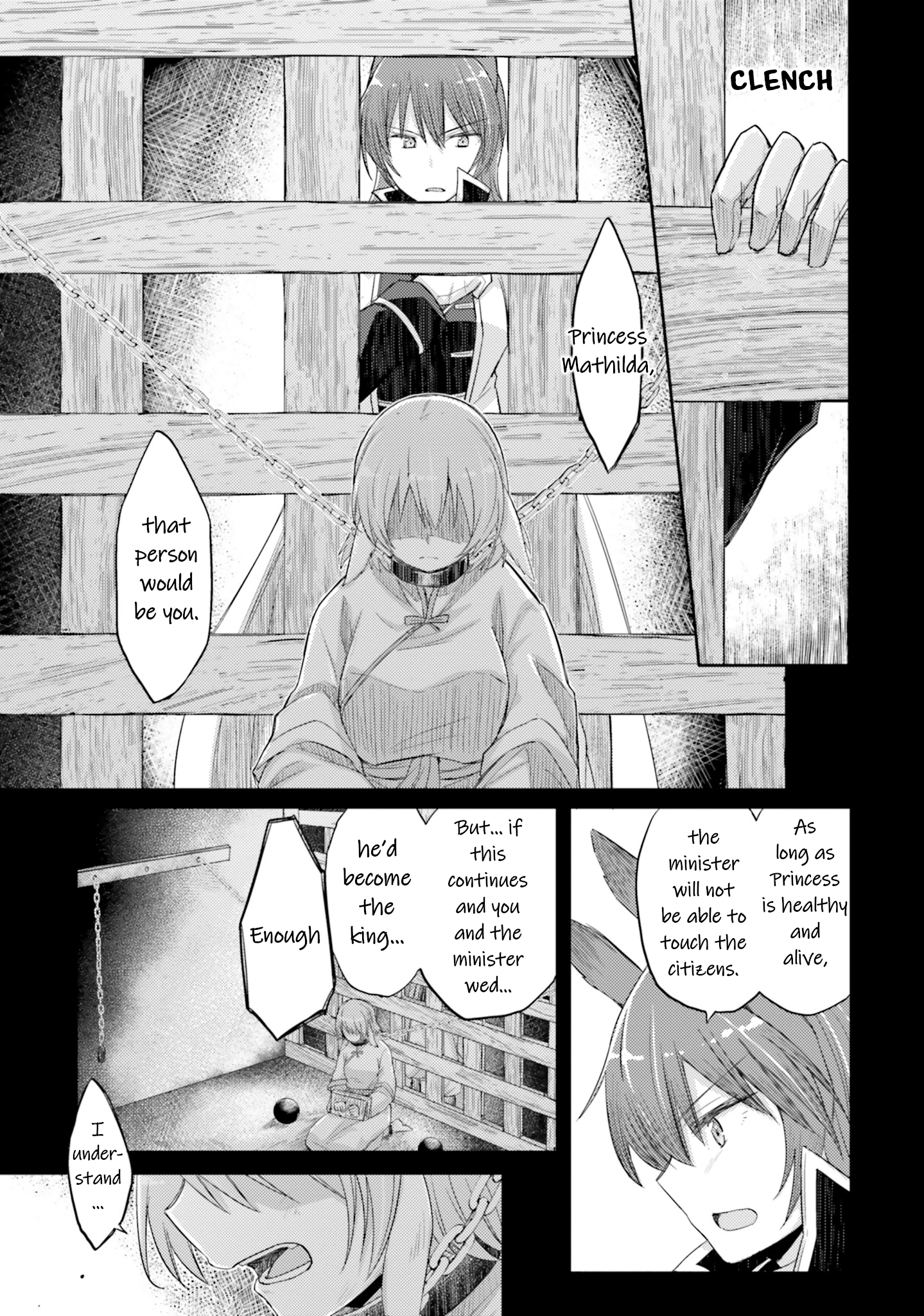 Shuujuu Yuri Anthology ー Rhodanthe Princess Seeking Asylum: Repentence (Oui Pikachi) 第3页