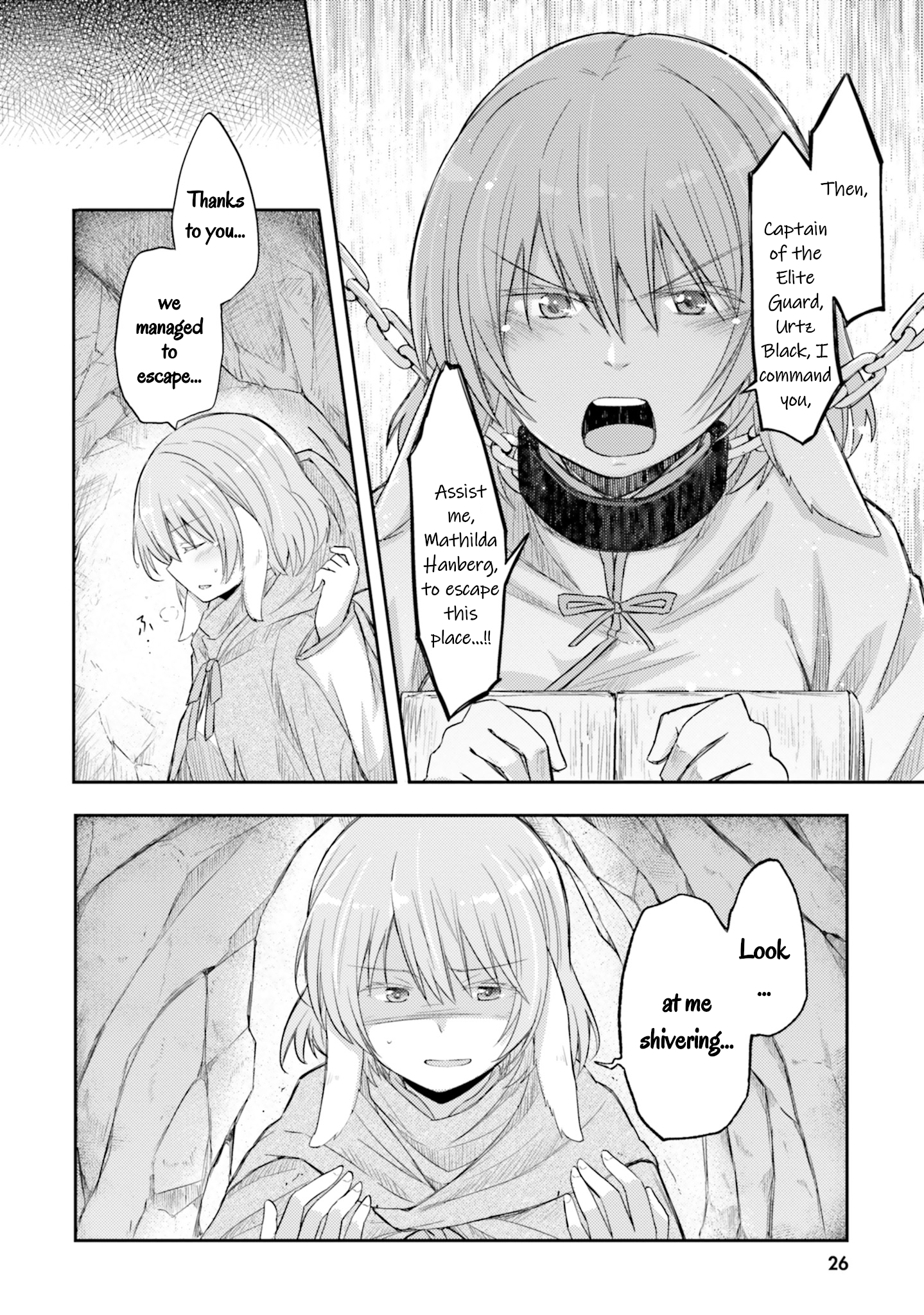 Shuujuu Yuri Anthology ー Rhodanthe Princess Seeking Asylum: Repentence (Oui Pikachi) 第4页